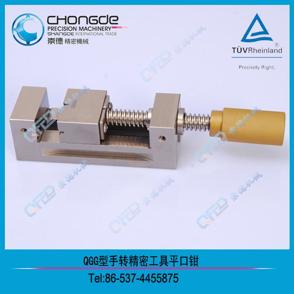 QGG�����D���ܹ���ƽ���Q