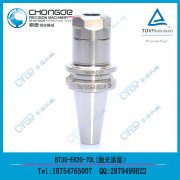 �S����������(y��ng) ER㊊A�^���� /BT40-ER20-150